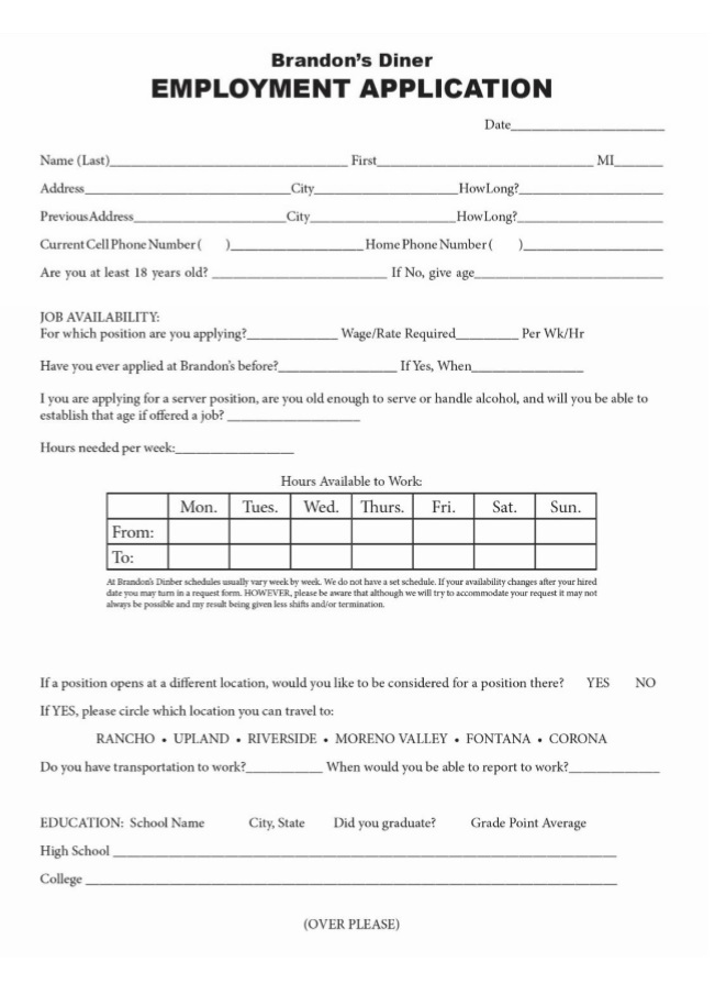 Job Application Form